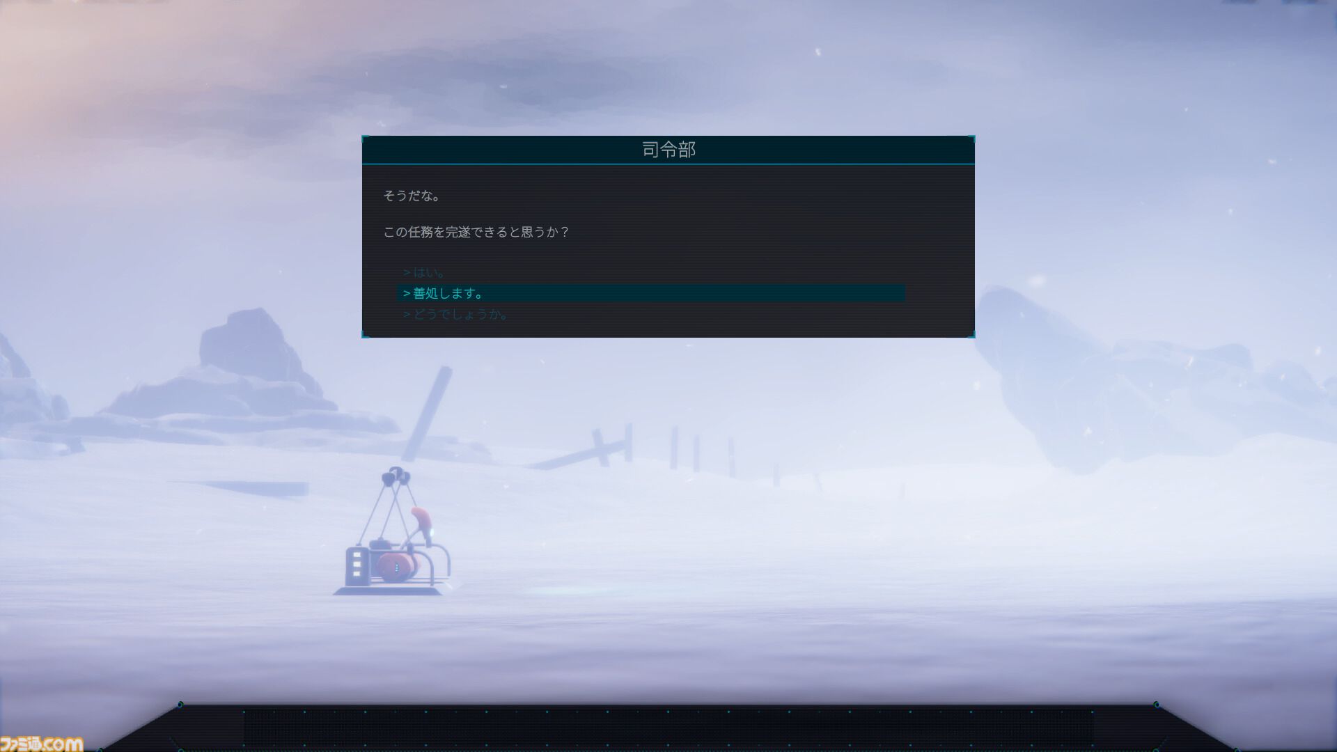 『NODE：アンタリが残した最後の祝福』終末核迷宮の2.5Dパズルプラットフォーマー発表。AIロボットの選択が世界の行く末を左右する