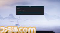 『NODE：アンタリが残した最後の祝福』終末核迷宮の2.5Dパズルプラットフォーマー発表。AIロボットの選択が世界の行く末を左右する