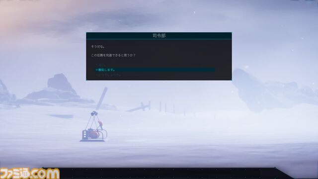 『NODE：アンタリが残した最後の祝福』終末核迷宮の2.5Dパズルプラットフォーマー発表。AIロボットの選択が世界の行く末を左右する