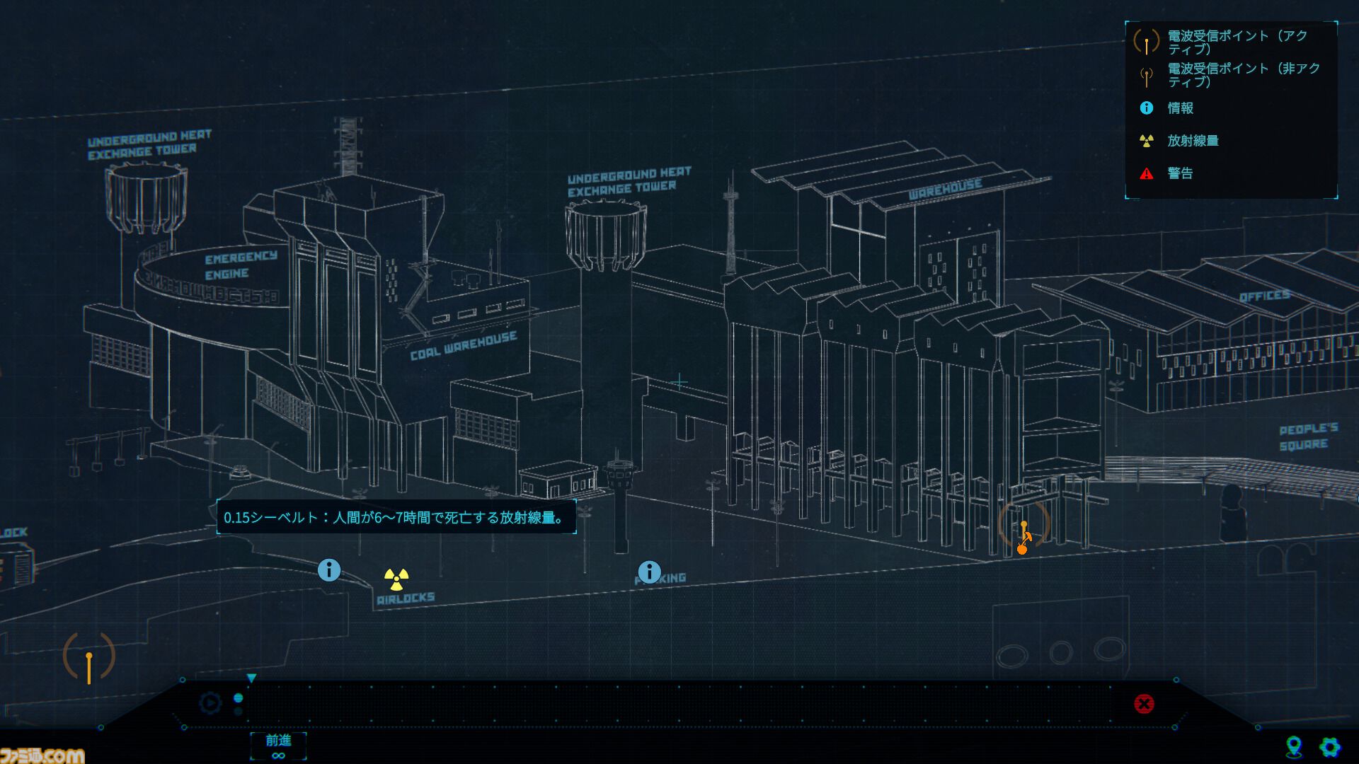 『NODE：アンタリが残した最後の祝福』終末核迷宮の2.5Dパズルプラットフォーマー発表。AIロボットの選択が世界の行く末を左右する
