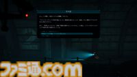 『NODE：アンタリが残した最後の祝福』終末核迷宮の2.5Dパズルプラットフォーマー発表。AIロボットの選択が世界の行く末を左右する