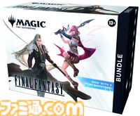 『MTG』×『ファイナルファンタジー』板鼻利幸氏の描き下ろし『FF9』ビビ、松田俊孝氏の描き下ろし『FF6』カインのカードが公開