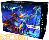 『MTG』×『ファイナルファンタジー』板鼻利幸氏の描き下ろし『FF9』ビビ、松田俊孝氏の描き下ろし『FF6』カインのカードが公開