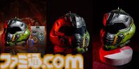 『DOOM: The Dark Ages』圧倒的なクオリティで再現されたスレイヤーのヘルメットは実際に装着可能。公式ライセンスグッズがエビテンにて予約受付中