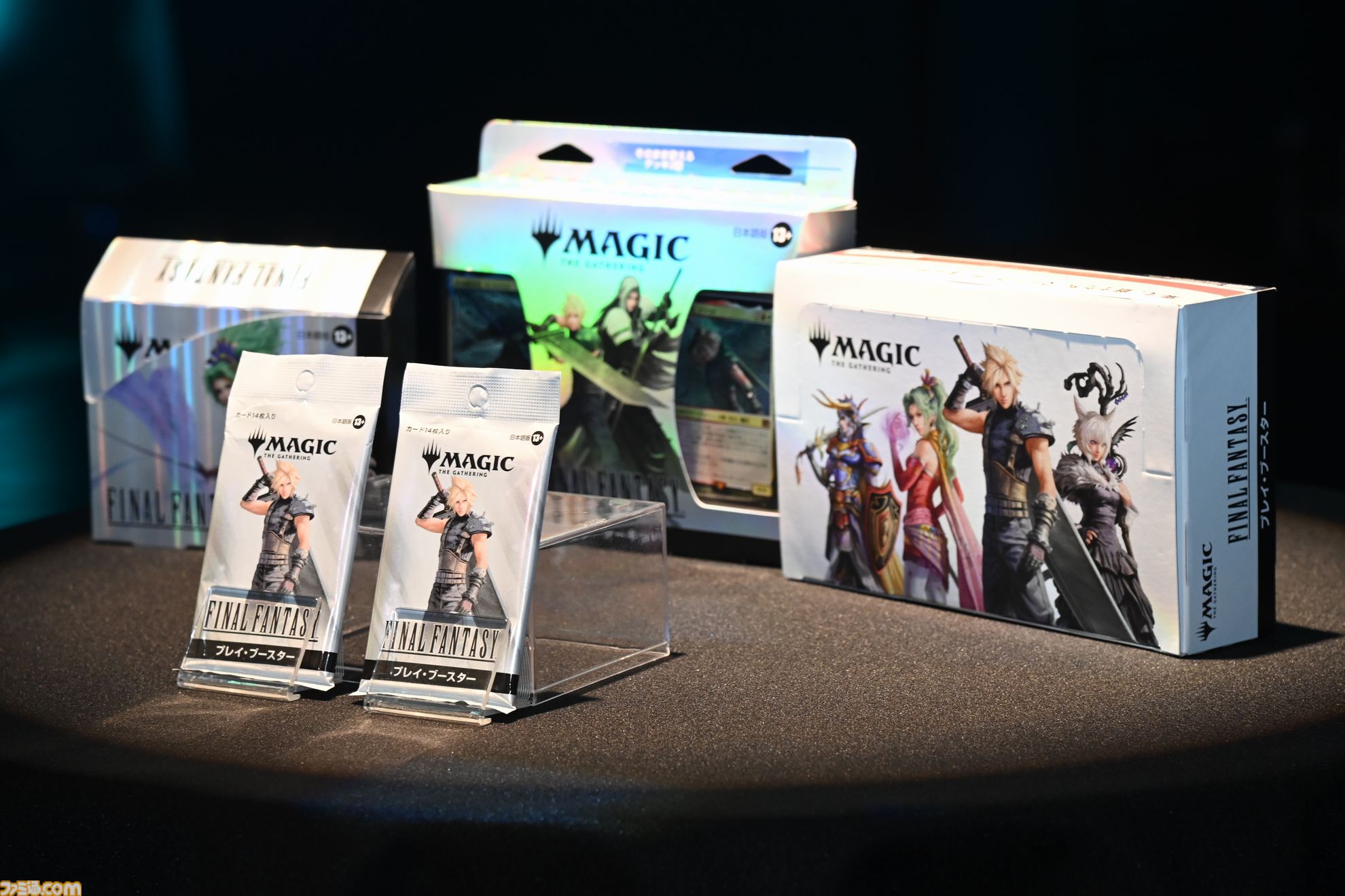 MTG×FF】竜騎士カインのアートは“ジャンプした後に見える世界”がテーマ