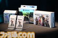 【MTG×FF】カインのアートは“ジャンプした後に見える世界”がテーマ！ 制作秘話満載の『マジック：ザ・ギャザリング——FINAL FANTASY』イベントリポート