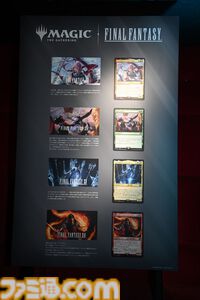 【MTG×FF】カインのアートは“ジャンプした後に見える世界”がテーマ！ 制作秘話満載の『マジック：ザ・ギャザリング——FINAL FANTASY』イベントリポート