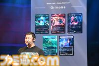 【MTG×FF】カインのアートは“ジャンプした後に見える世界”がテーマ！ 制作秘話満載の『マジック：ザ・ギャザリング——FINAL FANTASY』イベントリポート