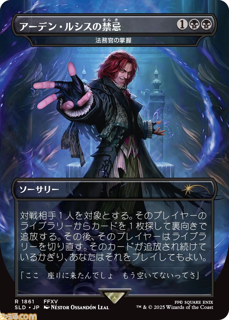 a8fce668548aca90492a4f3e0d8a32