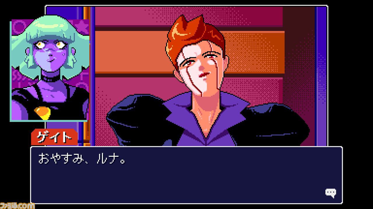 『リードオンリーメモリーズ：ニューロダイバー』1周年。サイバーパンクな世界とカッケェ女キャラが魅力のサイキック催眠療法ADV【今日は何の日？】
