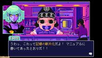 『リードオンリーメモリーズ：ニューロダイバー』1周年。サイバーパンクな世界とカッケェ女キャラが魅力のサイキック催眠療法ADV【今日は何の日？】
