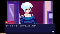 『リードオンリーメモリーズ：ニューロダイバー』1周年。サイバーパンクな世界とカッケェ女キャラが魅力のサイキック催眠療法ADV【今日は何の日？】