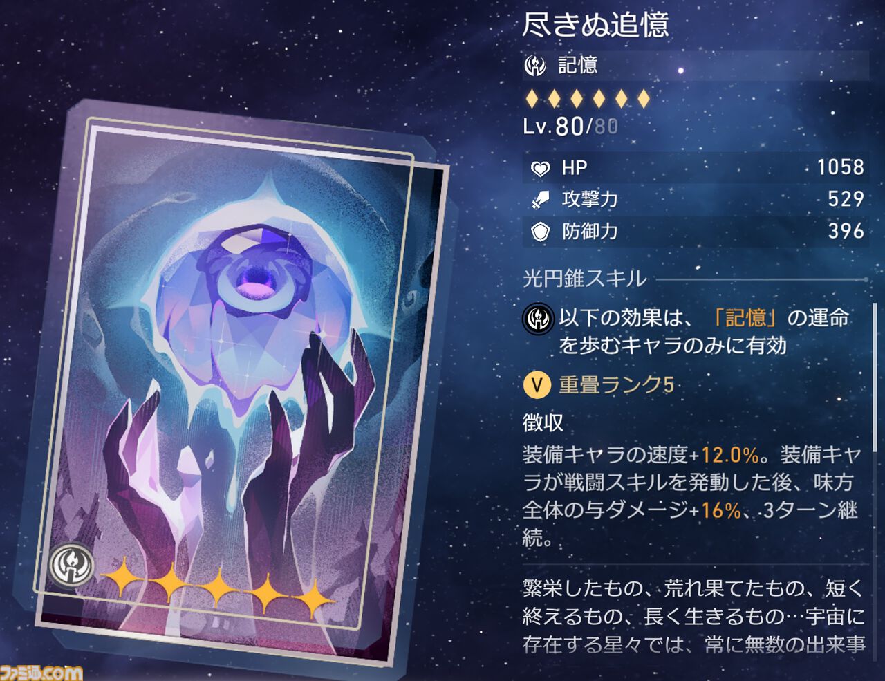 a63a3b4f9702de641be6ebef1ad0f6