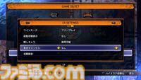 【カプコン ファイティング コレクション2】レビュー。バージョン選択可能な『カプエス2』や、細かなオプションを搭載した『燃えジャス』など、グッと遊びやすくなった対戦を楽しもう