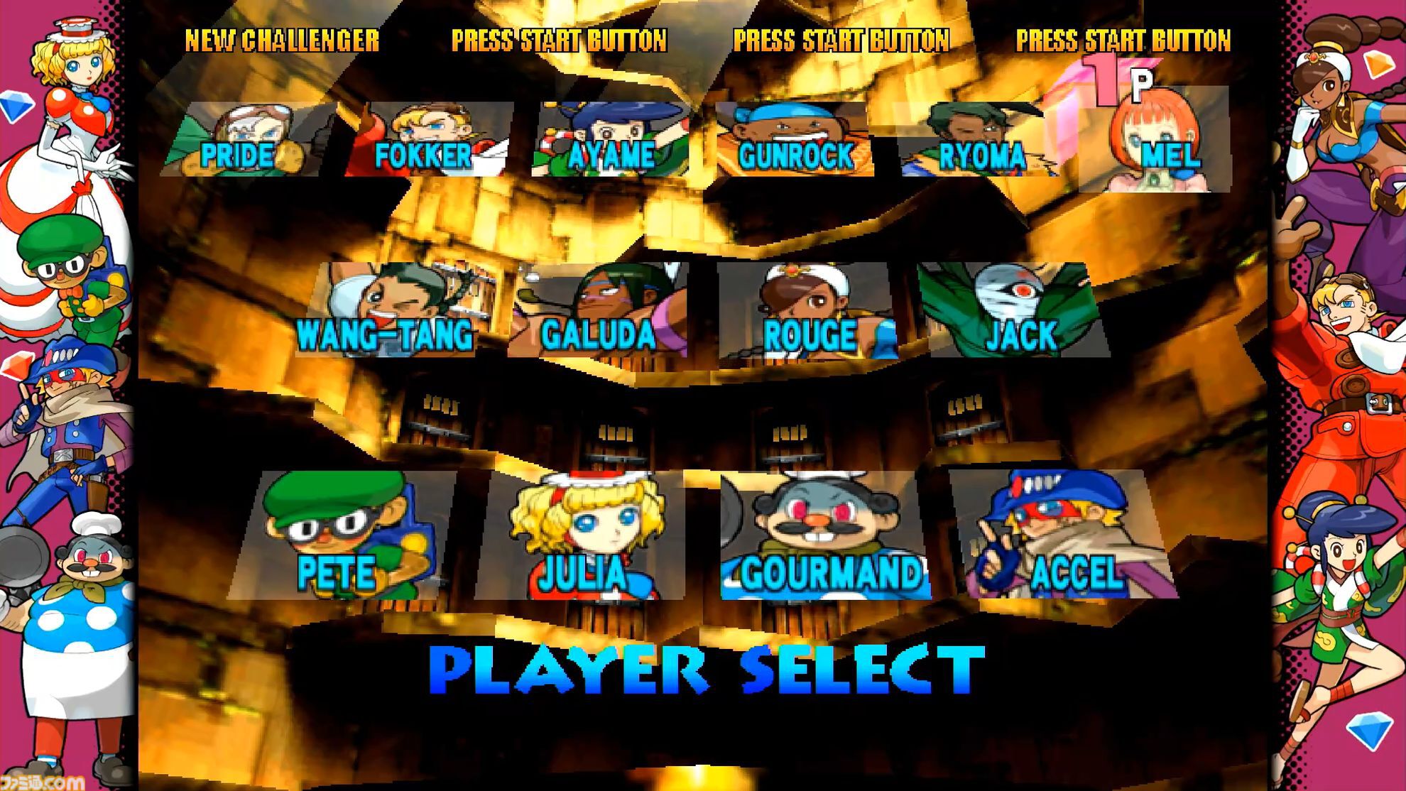 【カプコン ファイティング コレクション2】レビュー。バージョン選択可能な『カプエス2』や、細かなオプションを搭載した『燃えジャス』など、グッと遊びやすくなった対戦を楽しもう