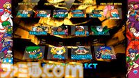 【カプコン ファイティング コレクション2】レビュー。バージョン選択可能な『カプエス2』や、細かなオプションを搭載した『燃えジャス』など、グッと遊びやすくなった対戦を楽しもう