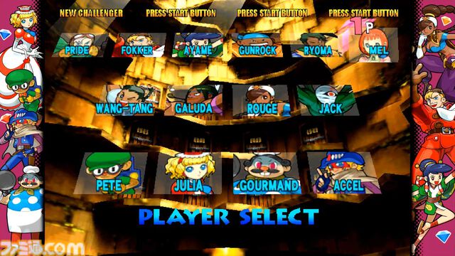 【カプコン ファイティング コレクション2】レビュー。バージョン選択可能な『カプエス2』や、細かなオプションを搭載した『燃えジャス』など、グッと遊びやすくなった対戦を楽しもう