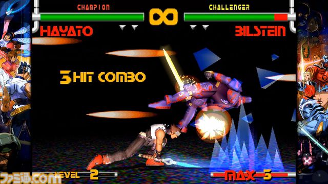 【カプコン ファイティング コレクション2】レビュー。バージョン選択可能な『カプエス2』や、細かなオプションを搭載した『燃えジャス』など、グッと遊びやすくなった対戦を楽しもう