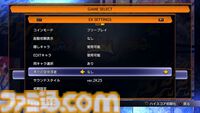 【カプコン ファイティング コレクション2】レビュー。バージョン選択可能な『カプエス2』や、細かなオプションを搭載した『燃えジャス』など、グッと遊びやすくなった対戦を楽しもう