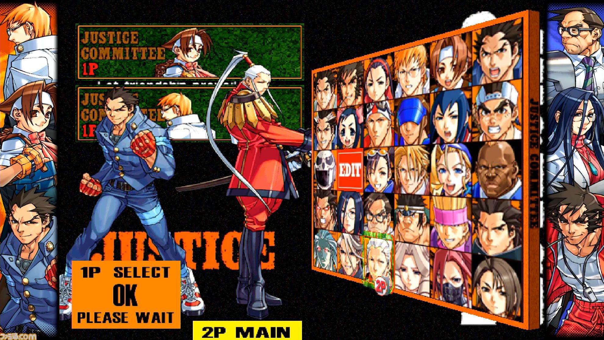 【カプコン ファイティング コレクション2】レビュー。バージョン選択可能な『カプエス2』や、細かなオプションを搭載した『燃えジャス』など、グッと遊びやすくなった対戦を楽しもう