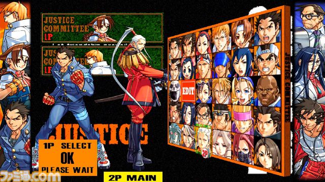 【カプコン ファイティング コレクション2】レビュー。バージョン選択可能な『カプエス2』や、細かなオプションを搭載した『燃えジャス』など、グッと遊びやすくなった対戦を楽しもう