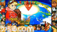 【カプコン ファイティング コレクション2】レビュー。バージョン選択可能な『カプエス2』や、細かなオプションを搭載した『燃えジャス』など、グッと遊びやすくなった対戦を楽しもう