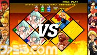 【カプコン ファイティング コレクション2】レビュー。バージョン選択可能な『カプエス2』や、細かなオプションを搭載した『燃えジャス』など、グッと遊びやすくなった対戦を楽しもう