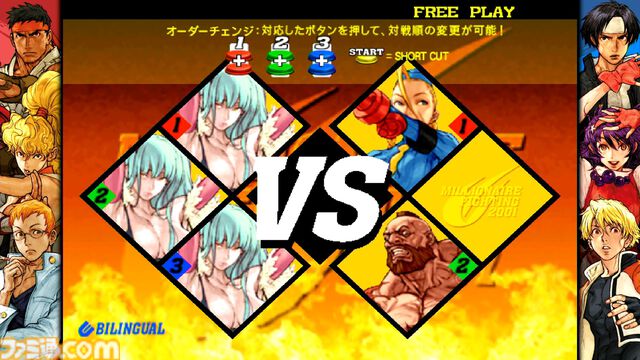 【カプコン ファイティング コレクション2】レビュー。バージョン選択可能な『カプエス2』や、細かなオプションを搭載した『燃えジャス』など、グッと遊びやすくなった対戦を楽しもう