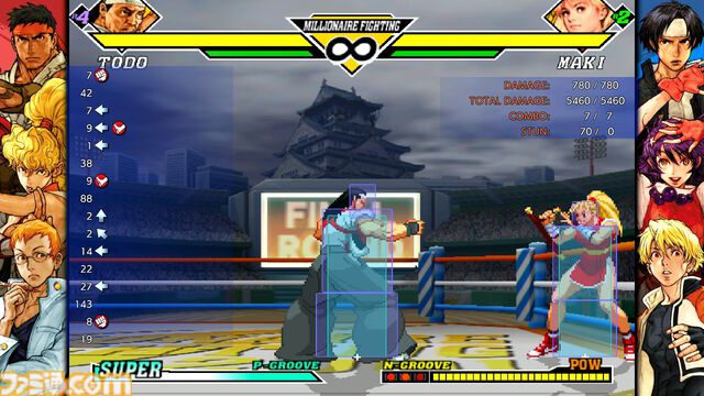 【カプコン ファイティング コレクション2】レビュー。バージョン選択可能な『カプエス2』や、細かなオプションを搭載した『燃えジャス』など、グッと遊びやすくなった対戦を楽しもう