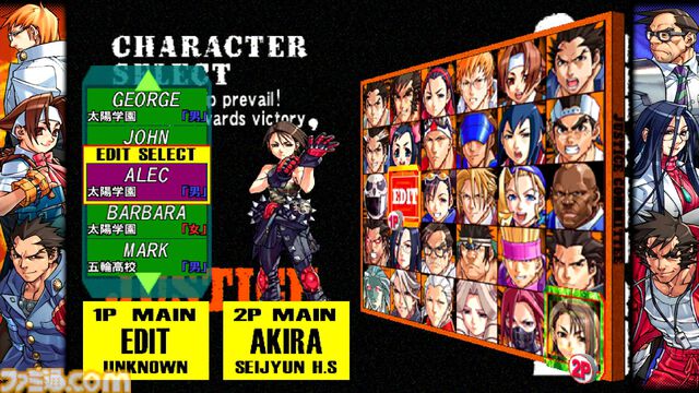 【カプコン ファイティング コレクション2】レビュー。バージョン選択可能な『カプエス2』や、細かなオプションを搭載した『燃えジャス』など、グッと遊びやすくなった対戦を楽しもう