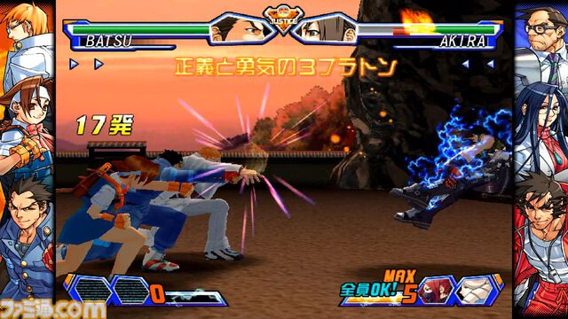 【カプコン ファイティング コレクション2】レビュー。バージョン選択可能な『カプエス2』や、細かなオプションを搭載した『燃えジャス』など、グッと遊びやすくなった対戦を楽しもう