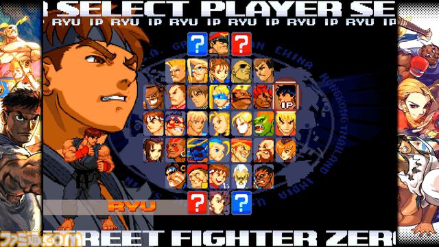 【カプコン ファイティング コレクション2】レビュー。バージョン選択可能な『カプエス2』や、細かなオプションを搭載した『燃えジャス』など、グッと遊びやすくなった対戦を楽しもう