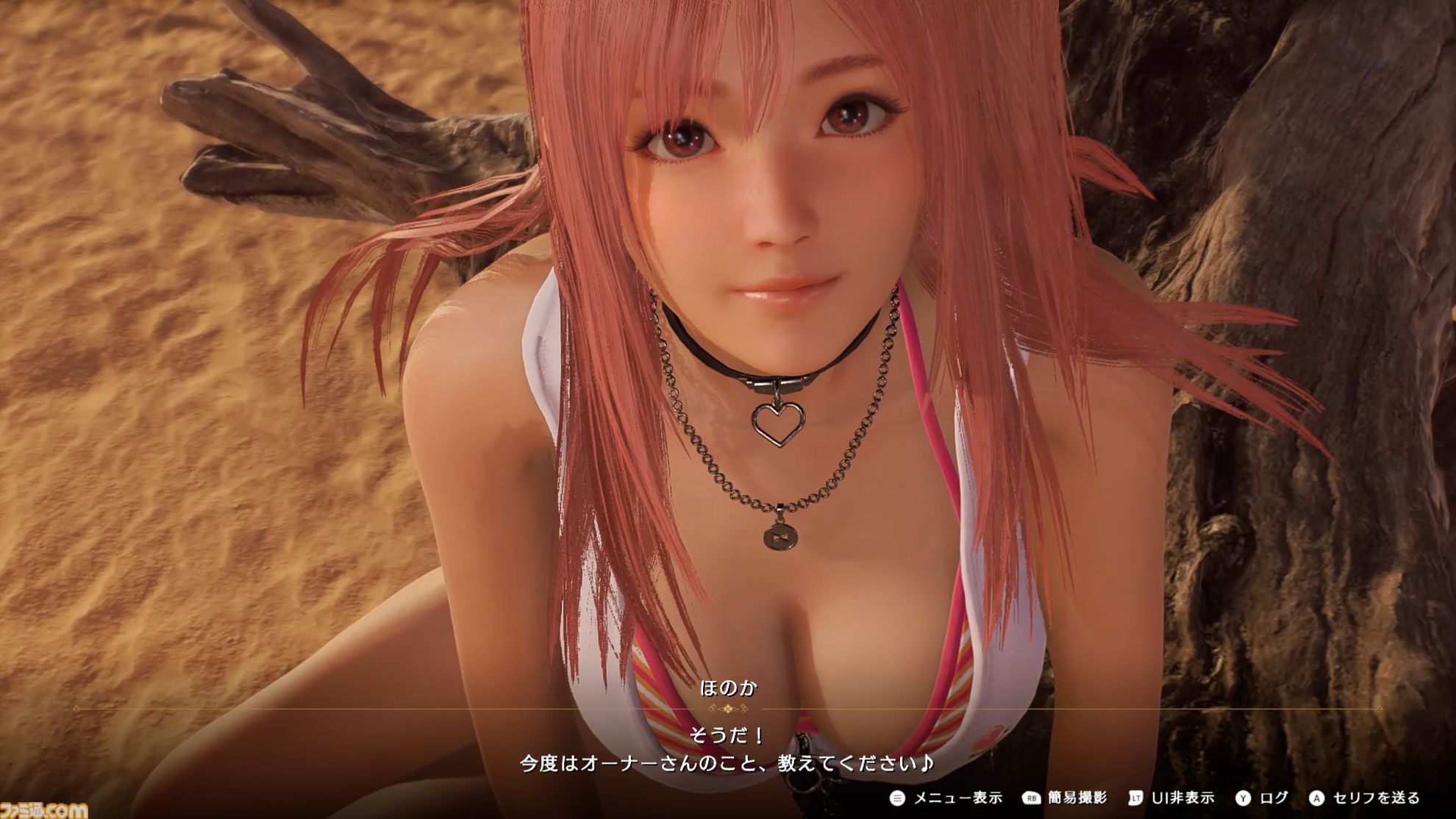 『DOAXVV』7.5周年記念インタビュー。マジックで水着が透けてもマジシャンは種明かしはしません！ 『VVプリズム』発売後の反応を見て追加コーデのDLCも検討？