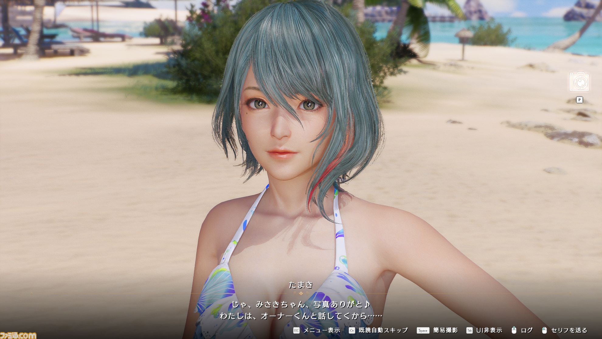 『DOAXVV』7.5周年記念インタビュー。マジックで水着が透けてもマジシャンは種明かしはしません！ 『VVプリズム』発売後の反応を見て追加コーデのDLCも検討？