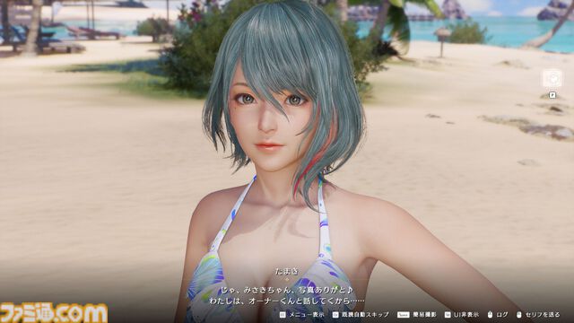『DOAXVV』7.5周年記念インタビュー。マジックで水着が透けてもマジシャンは種明かしはしません！ 『VVプリズム』発売後の反応を見て追加コーデのDLCも検討？