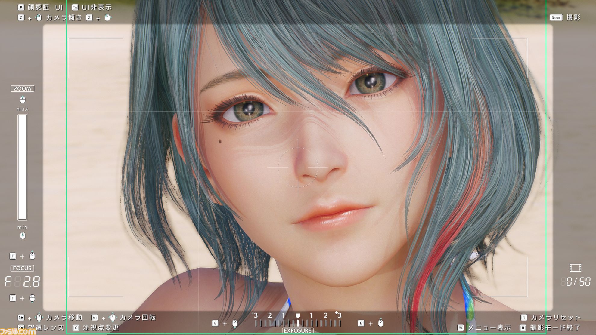 『DOAXVV』7.5周年記念インタビュー。マジックで水着が透けてもマジシャンは種明かしはしません！ 『VVプリズム』発売後の反応を見て追加コーデのDLCも検討？