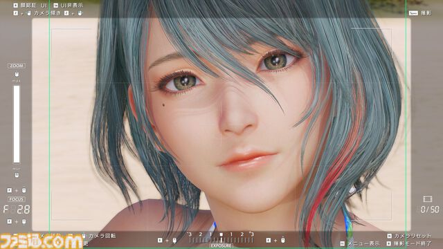 『DOAXVV』7.5周年記念インタビュー。マジックで水着が透けてもマジシャンは種明かしはしません！ 『VVプリズム』発売後の反応を見て追加コーデのDLCも検討？