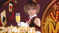 『DOAXVV』7.5周年記念インタビュー。マジックで水着が透けてもマジシャンは種明かしはしません！ 『VVプリズム』発売後の反応を見て追加コーデのDLCも検討？