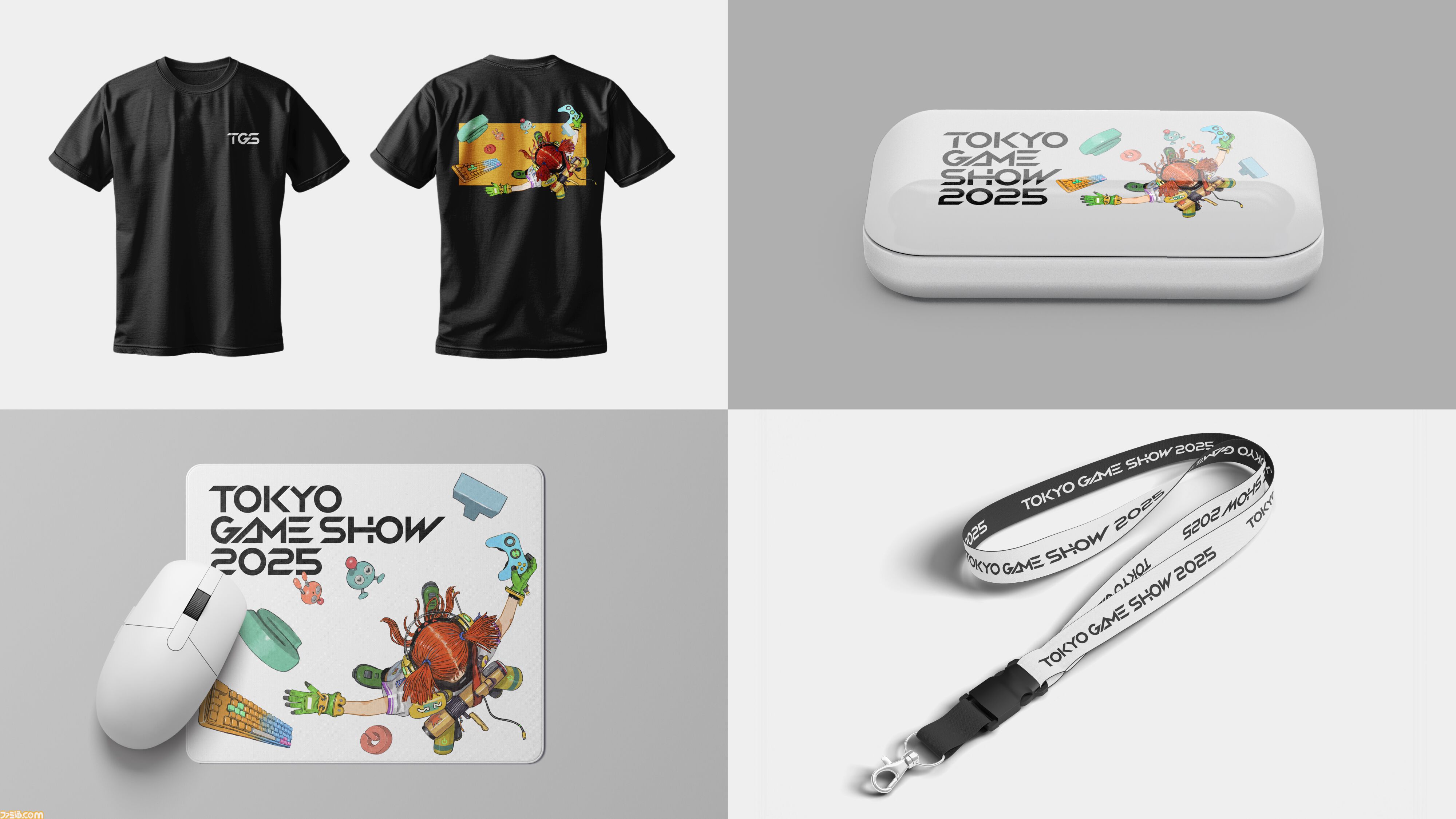 東京ゲームショウ 2025”のティザー動画、新ロゴが公開。今年のメイン