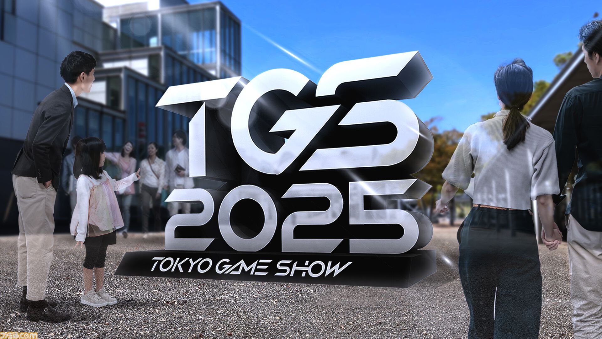 東京ゲームショウ 2025”のティザー動画、新ロゴが公開。今年の