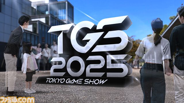 “東京ゲームショウ 2025”のティザー動画、新ロゴが公開。今年のメインビジュアルはイラストレーター・ざしきわらしが担当【TGS2025】