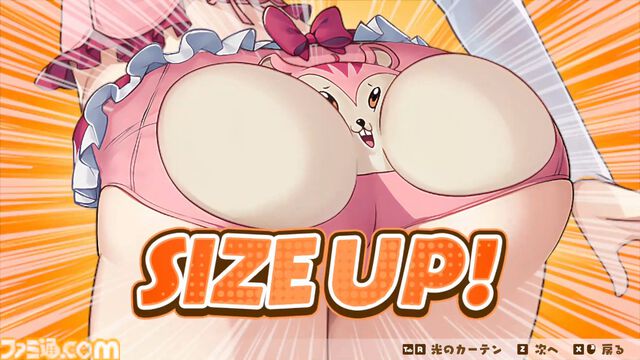 『まじかる☆クリっと依久乃ちゃん』栗スタルの妖精が胸からお尻へ移動する“フォームチェンジ”システムが公開。巨大ボス“キングハメハム”も明らかに
