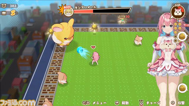 『まじかる☆クリっと依久乃ちゃん』栗スタルの妖精が胸からお尻へ移動する“フォームチェンジ”システムが公開。巨大ボス“キングハメハム”も明らかに