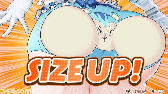 『まじかる☆クリっと依久乃ちゃん』栗スタルの妖精が胸からお尻へ移動する“フォームチェンジ”システムが公開。巨大ボス“キングハメハム”も明らかに