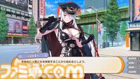 『まじかる☆クリっと依久乃ちゃん』栗スタルの妖精が胸からお尻へ移動する“フォームチェンジ”システムが公開。巨大ボス“キングハメハム”も明らかに