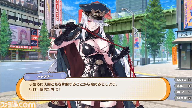 『まじかる☆クリっと依久乃ちゃん』栗スタルの妖精が胸からお尻へ移動する“フォームチェンジ”システムが公開。巨大ボス“キングハメハム”も明らかに