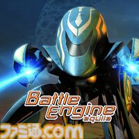 【PS Plus】原作・鳥山明『サンドランド』や『グラブルVSR』、『牧場物語 Welcome！ワンダフルライフ』などがゲームカタログにて5/20より配信