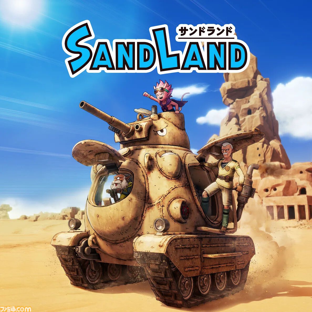 【PS Plus】原作・鳥山明『サンドランド』や『グラブルVSR』、『牧場物語 Welcome！ワンダフルライフ』などがゲームカタログにて5/20より配信