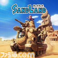 【PS Plus】原作・鳥山明『サンドランド』や『グラブルVSR』、『牧場物語 Welcome！ワンダフルライフ』などがゲームカタログにて5/20より配信