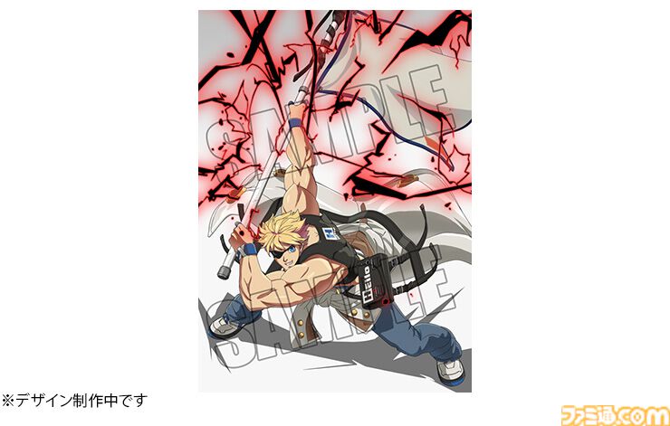 ギルティギア ストライヴ: デュアル ルーラーズ』ブルーレイBOX